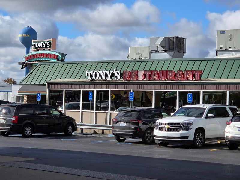 Tony's I-75 Restaurant (Birch Run) Tony's I-75 Restaurant (Birch Run)