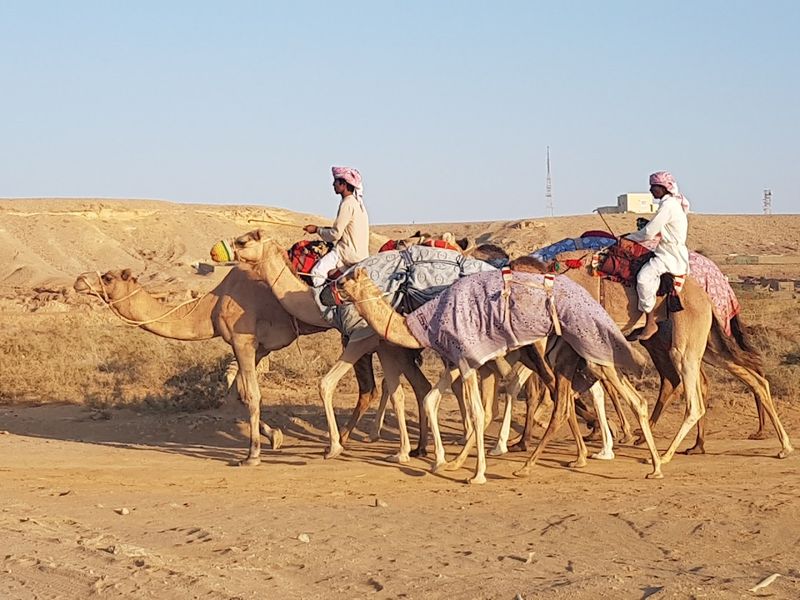 Oman
