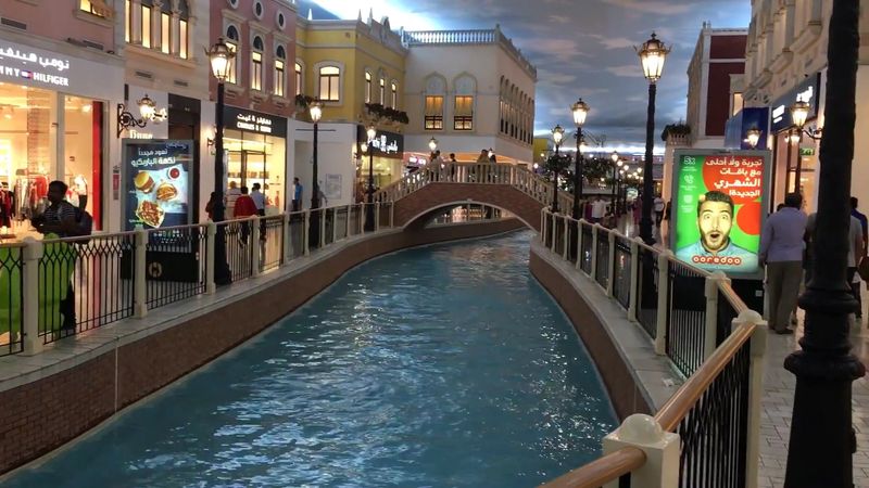 Villaggio Mall — Doha, Qatar Villaggio Mall — Doha, Qatar