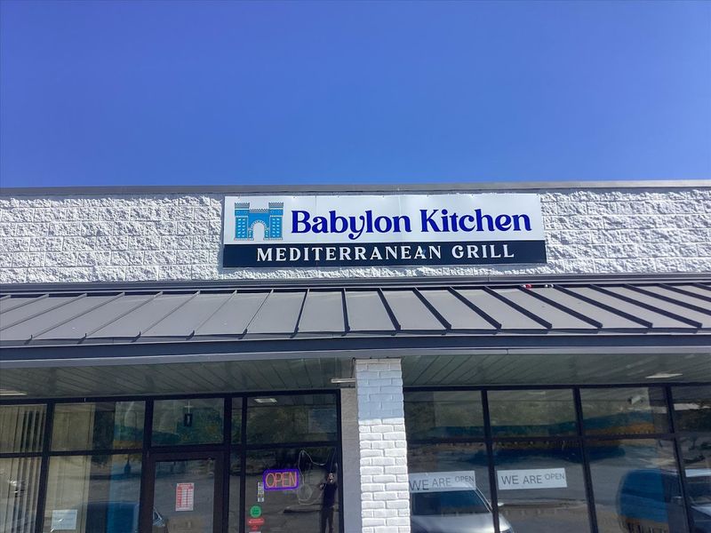 Where to Find This Hidden Strip Mall Treasure