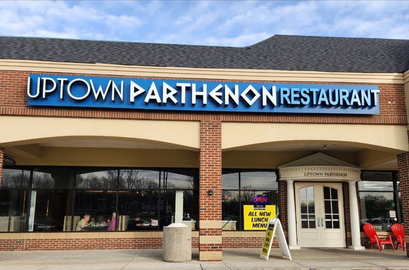 Where to Find This West Bloomfield Institution Where to Find This West Bloomfield Institution