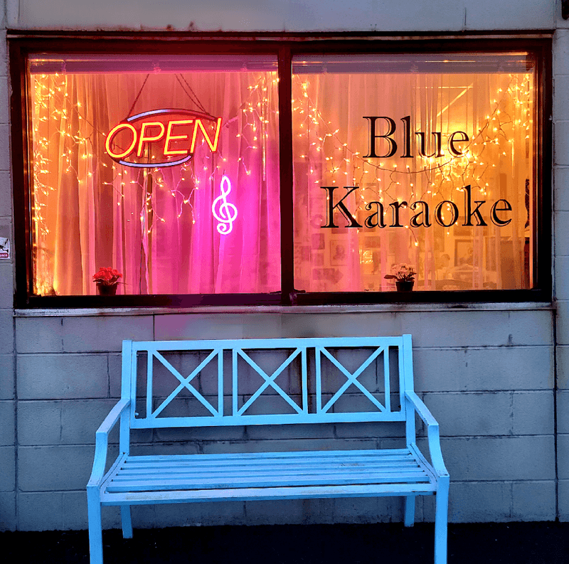 Why Blue Karaoke Keeps Drawing People Back Why Blue Karaoke Keeps Drawing People Back