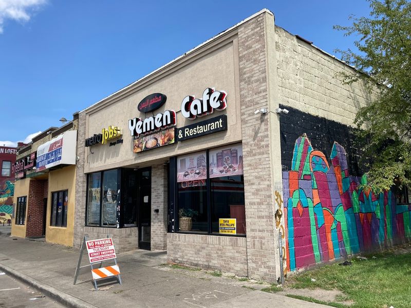 Yemen Café (Dearborn)
