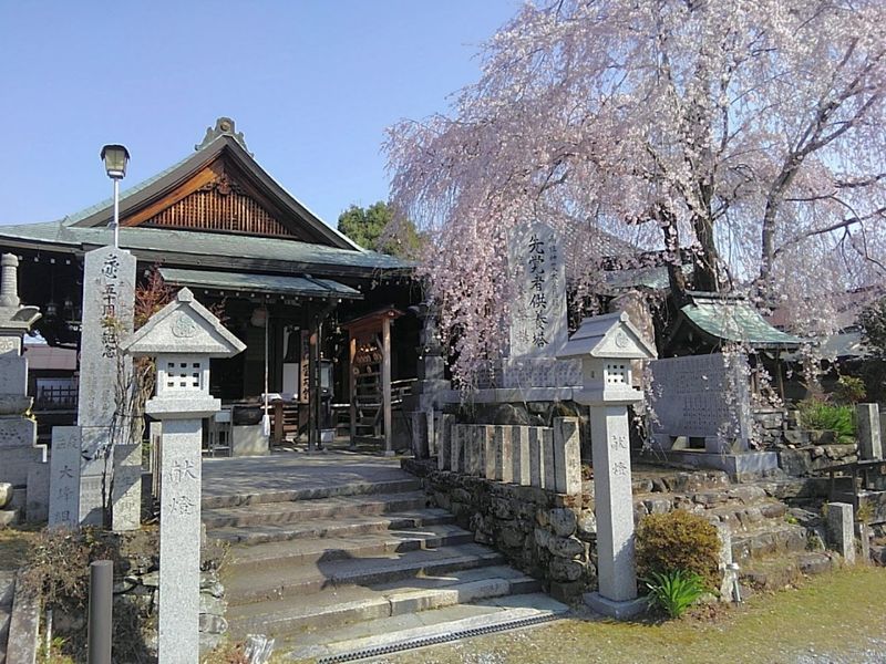 Yoshino, Nara Prefecture