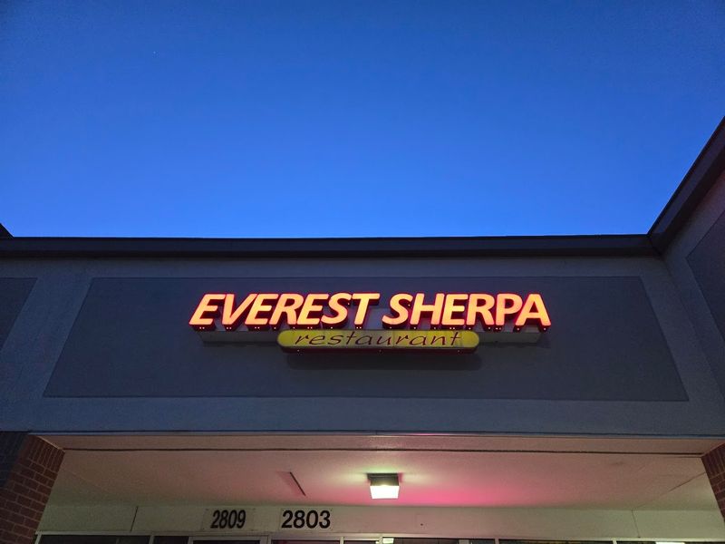A Shopping Center Address That Hides a Himalayan Treasure A Shopping Center Address That Hides a Himalayan Treasure