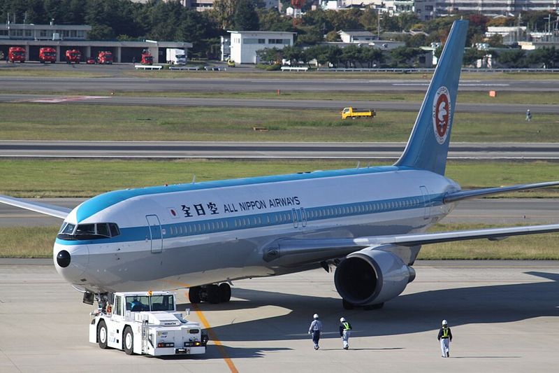 ANA (All Nippon Airways)