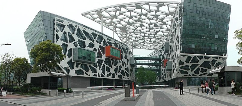 Alibaba Alibaba
