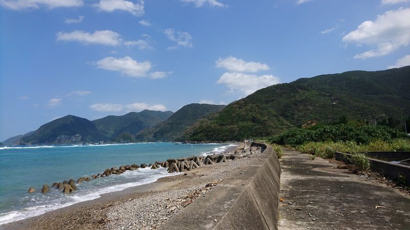 Amami Oshima, Kagoshima
