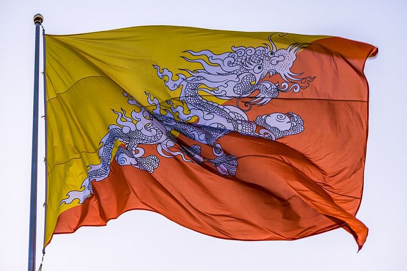 Bhutan (No. 1) Bhutan (No. 1)