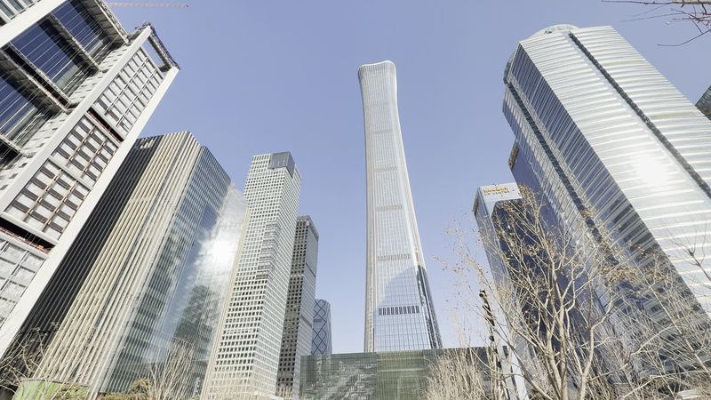 CITIC Tower (China Zun) — Beijing, China