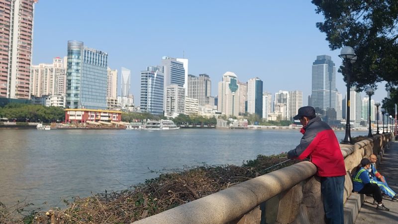 China