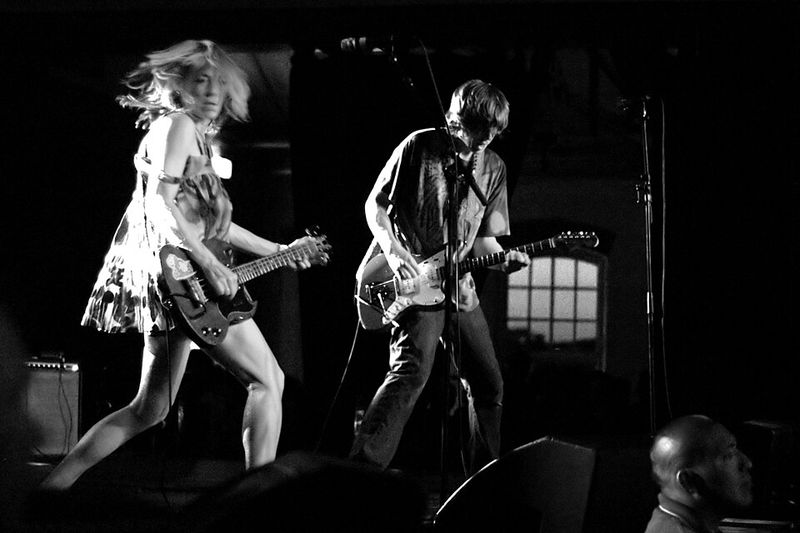 Daydream Nation, Sonic Youth (1988)