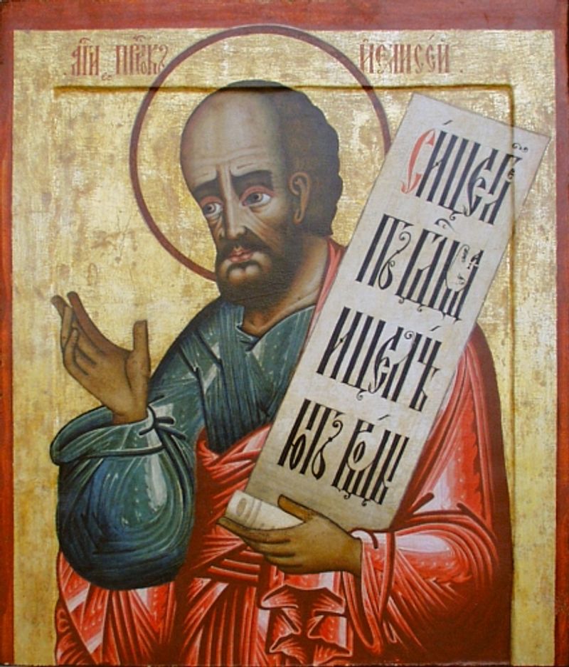 Elisha