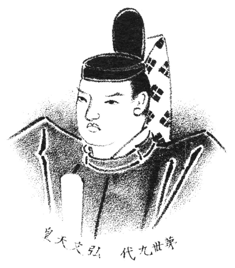 Emperor Kobun of Japan