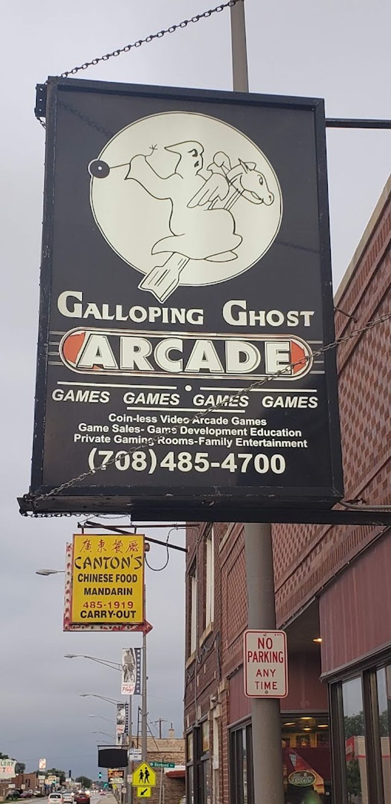 Finding the Arcade on Ogden Avenue
