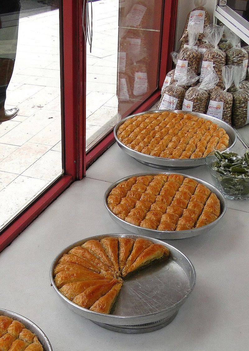 Gaziantep, Türkiye Gaziantep, Türkiye