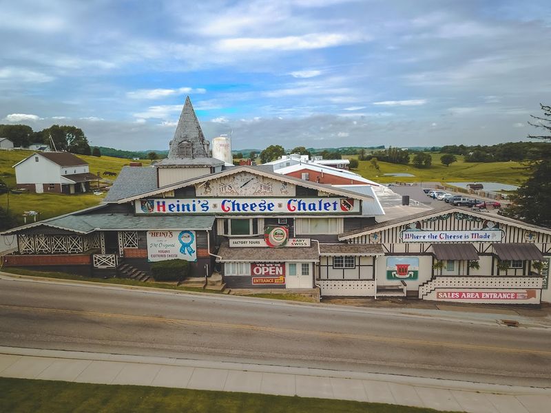 Heini's Cheese Chalet (Millersburg) Heini's Cheese Chalet (Millersburg)