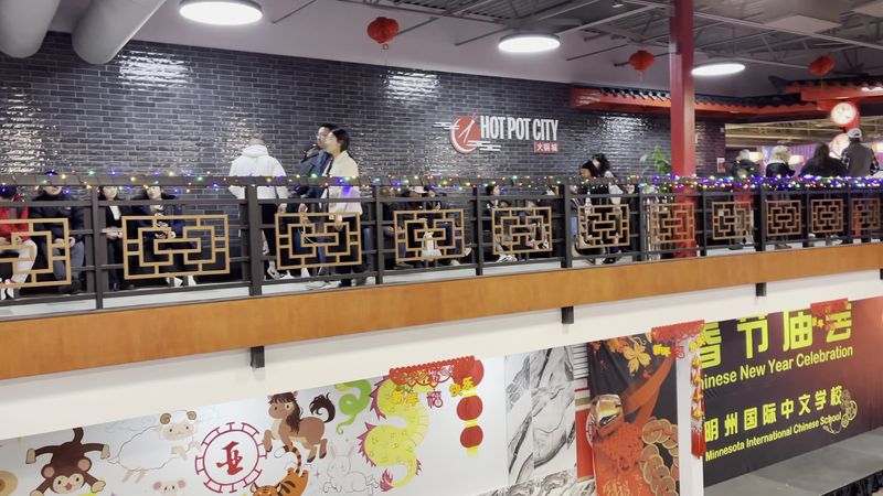 Hot Pot on the Second Floor: A Full Dining Experience