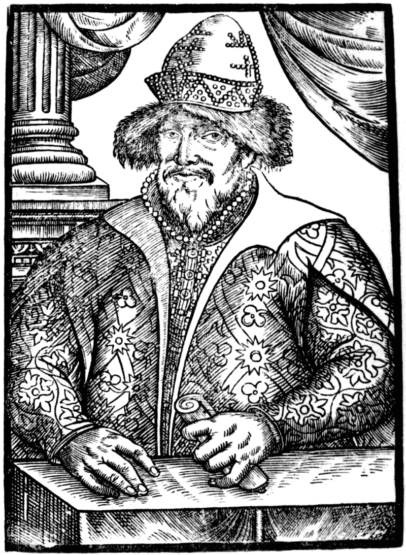 Ivan the Terrible and Tsarevich Ivan Ivanovich Ivan the Terrible and Tsarevich Ivan Ivanovich