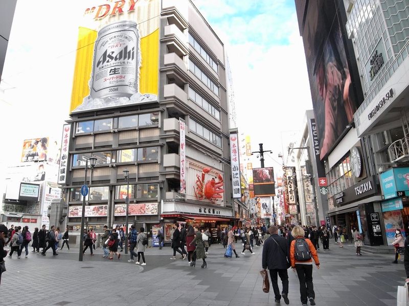 Japan Japan