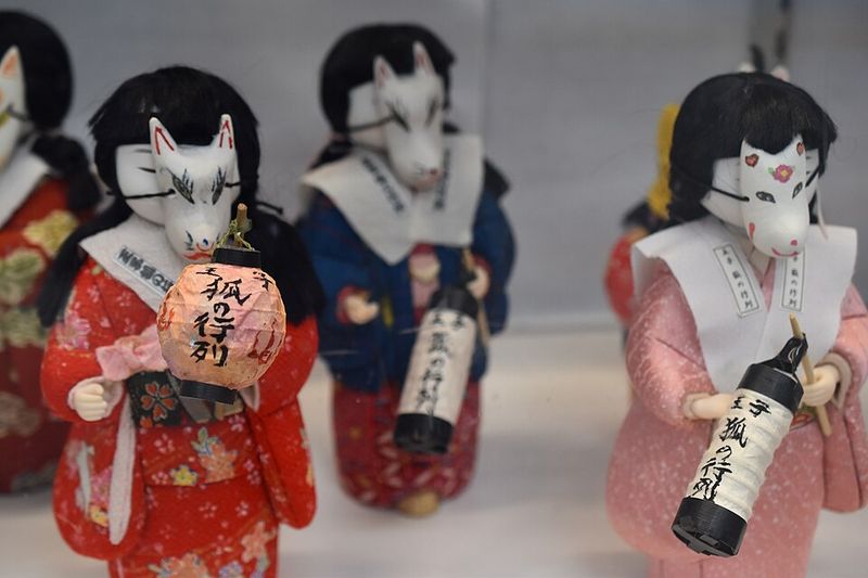Kitsune - Japan