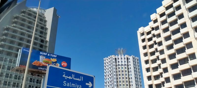 Kuwait Kuwait