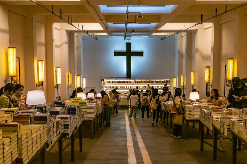 Libreria Avant-Garde — Nanjing, China