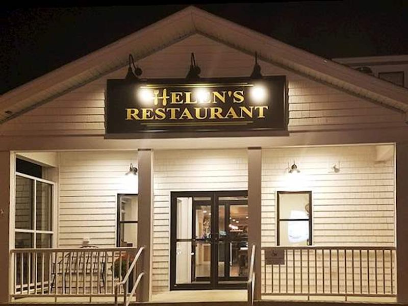 Maine: Helen's Restaurant of Machias, Machias