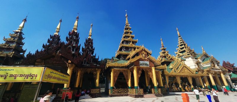 Myanmar (formerly Burma) Myanmar (formerly Burma)