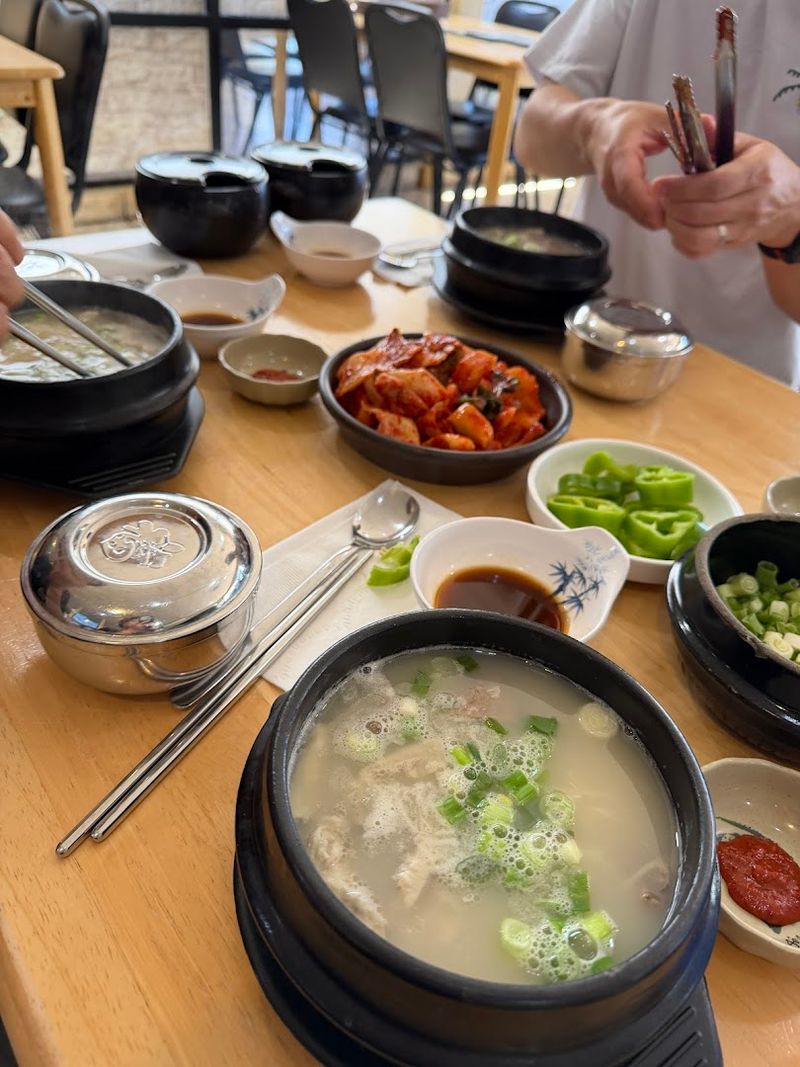 Nevada: EJo Korean Restaurant, Las Vegas