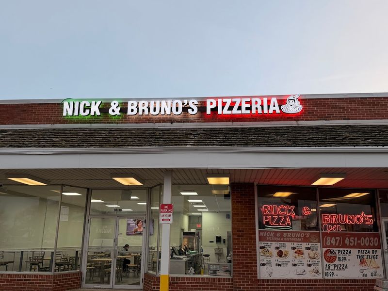 Nick & Bruno's Pizzeria — Frankfort, Illinois Nick & Bruno's Pizzeria — Frankfort, Illinois