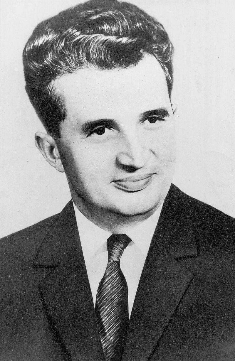 Nicolae Ceausescu (Romania) Nicolae Ceausescu (Romania)