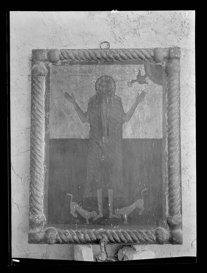 Paul of Thebes (c. 227-341)