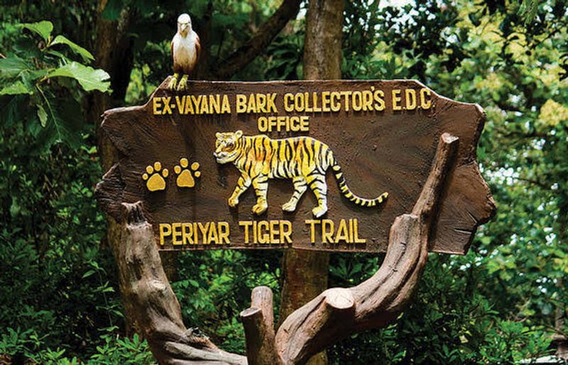 Periyar Tiger Reserve, Kerala, India Periyar Tiger Reserve, Kerala, India