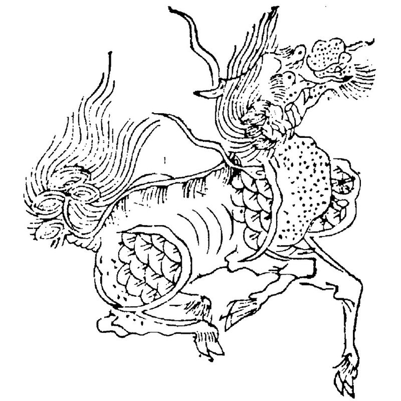 Qilin (Kirin) - China
