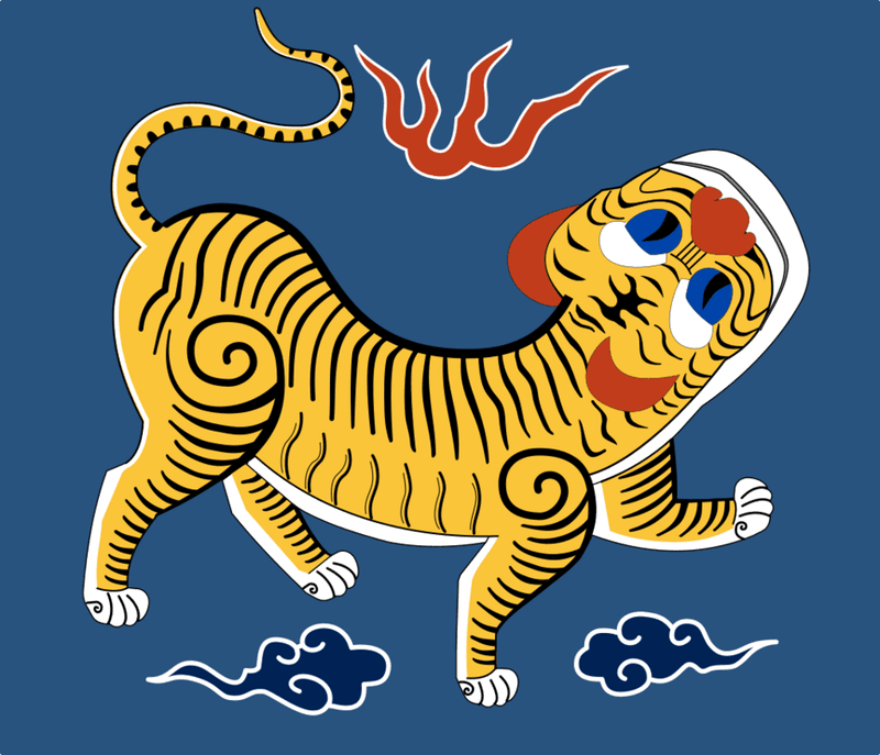 Republic of Formosa (1895) Republic of Formosa (1895)
