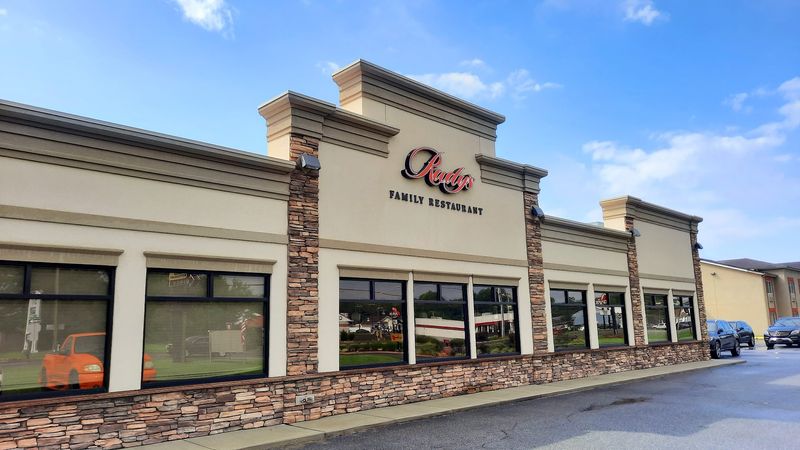 Rudy's Family Restaurant, Harrington, Delaware