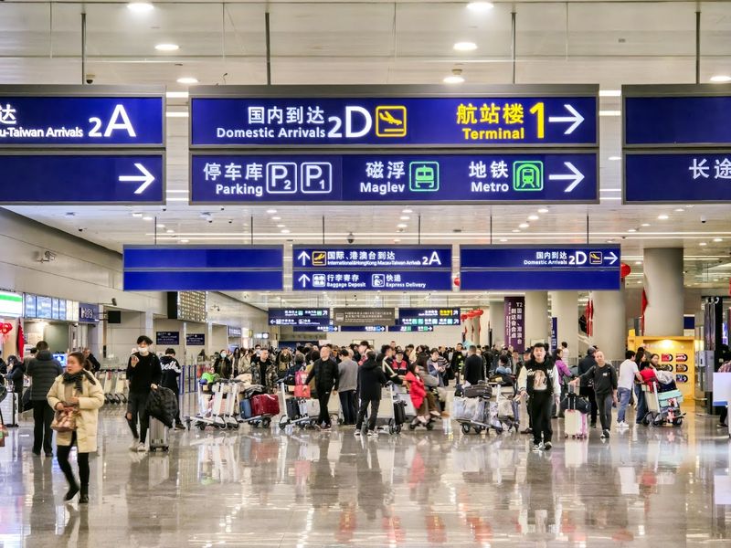 Shanghai Airport Link Tunnel — China