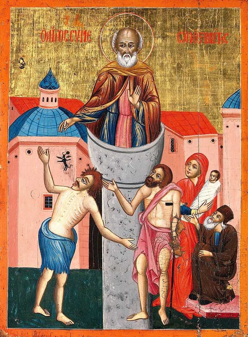 Simeon Stylites (c. 390-459)
