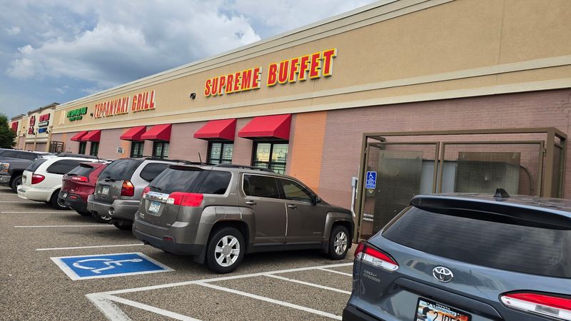 Teppanyaki Grill & Supreme Buffet (Fridley) Teppanyaki Grill & Supreme Buffet (Fridley)