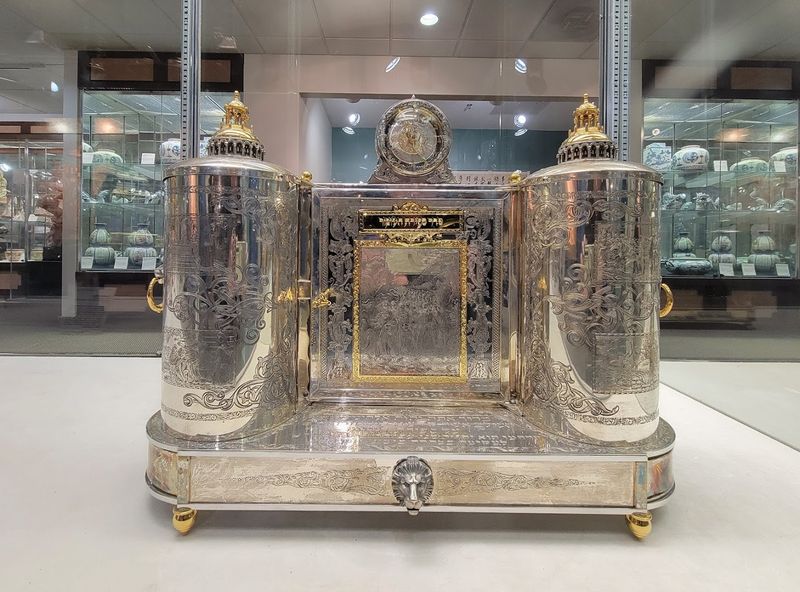 The Judaic Collection and What Makes It Rare in the American South The Judaic Collection and What Makes It Rare in the American South