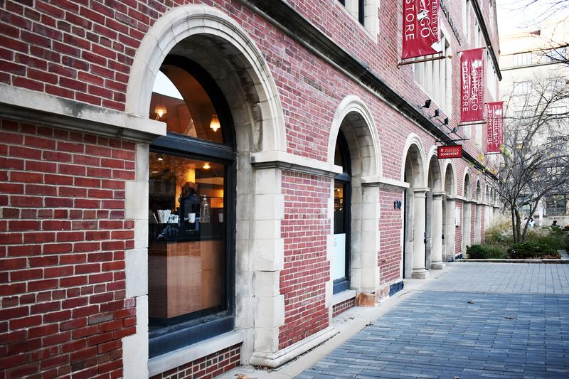 The University of Chicago Bookstore & Café — Chicago, Illinois