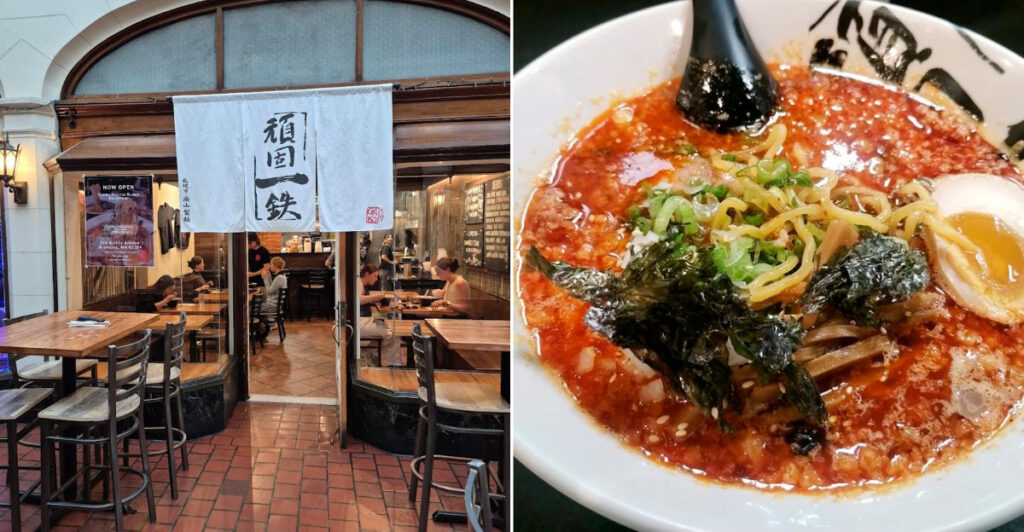 This Brookline Ramen Shop Brought Sapporo-Style Bowls to New England