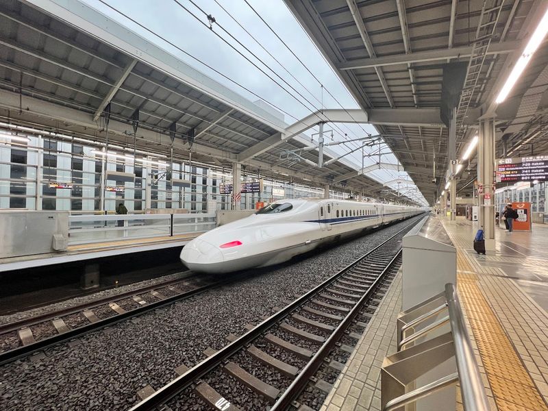 Tokyo to Kyoto — Japan (Shinkansen) Tokyo to Kyoto — Japan (Shinkansen)
