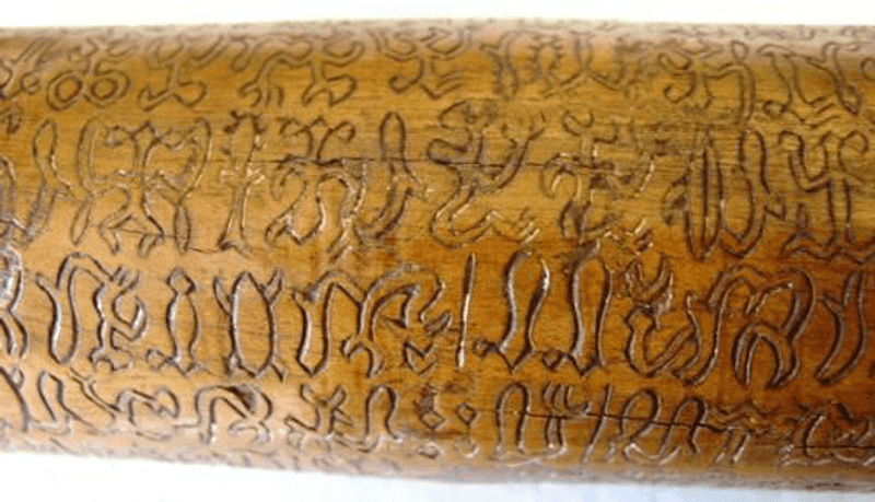 What Does Rongorongo Mean?