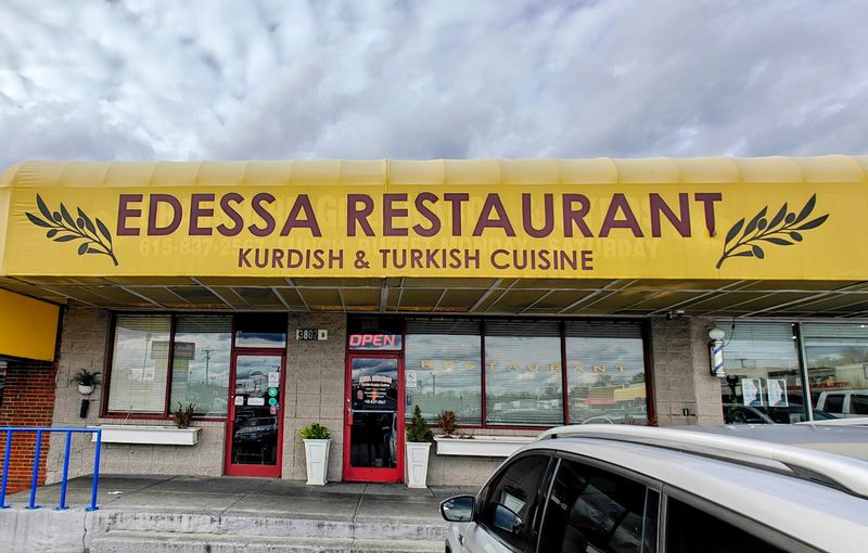 Where is This restaurant Where is This restaurant