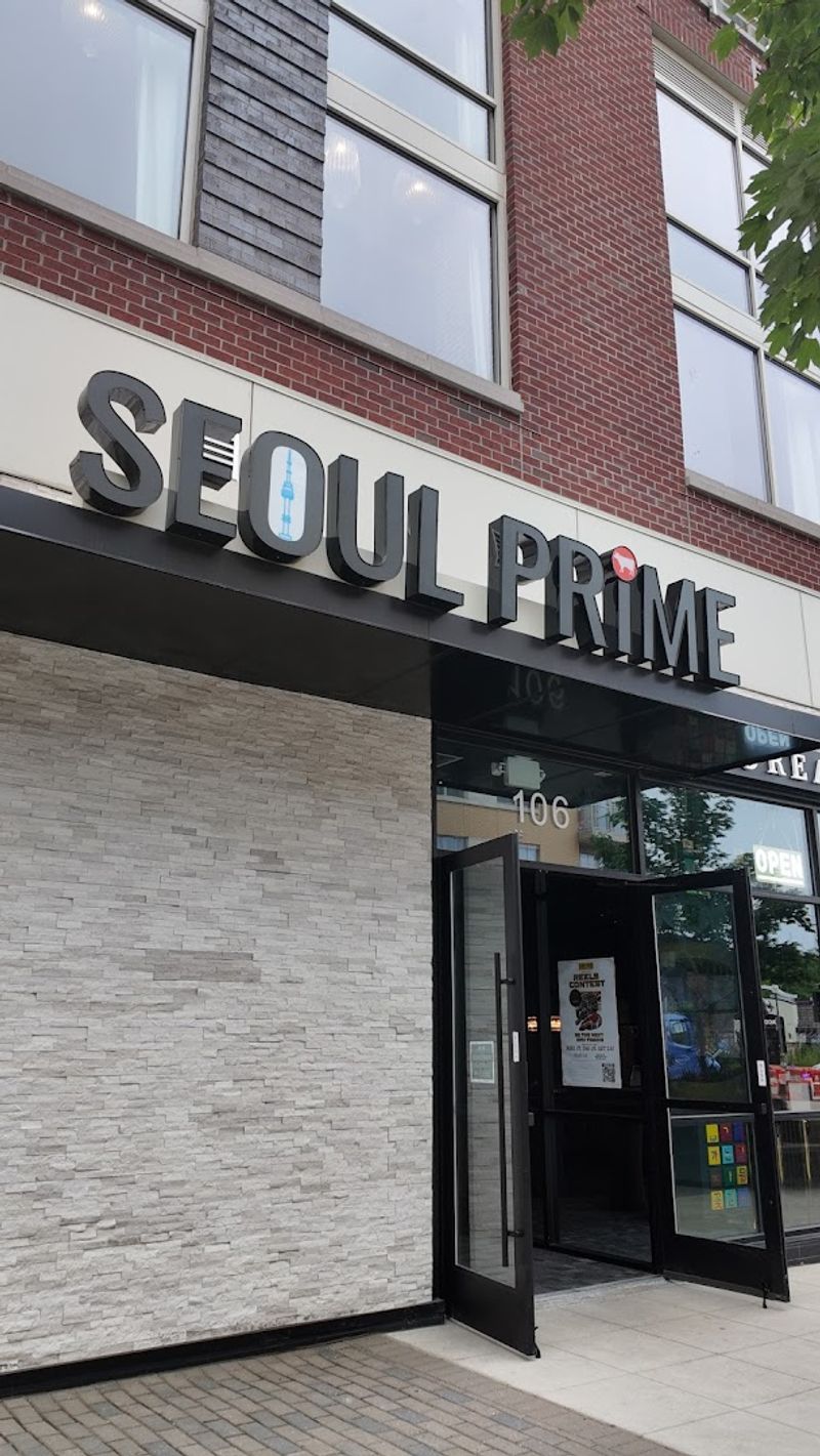 Where to Find Seoul Prime in Falls Church