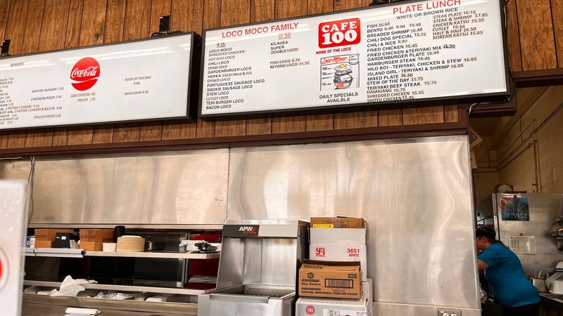 Why This Place Has Stayed Relevant for Decades Why This Place Has Stayed Relevant for Decades