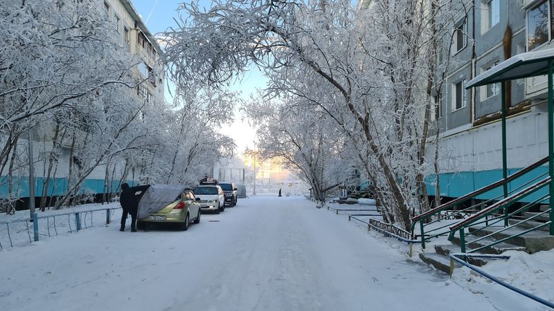 Yakutsk, Sakha Republic, Russia Yakutsk, Sakha Republic, Russia