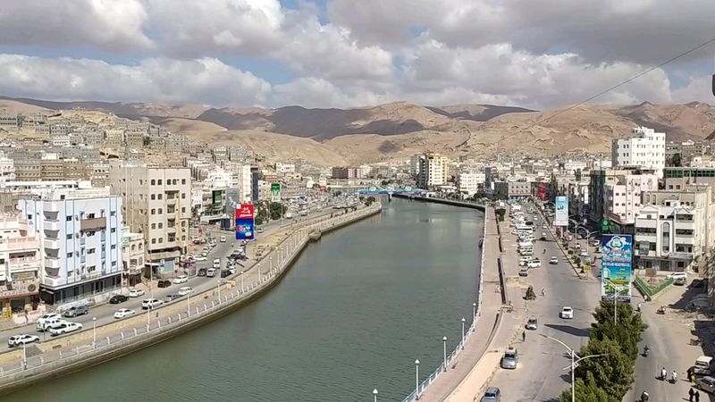 Yemen Yemen